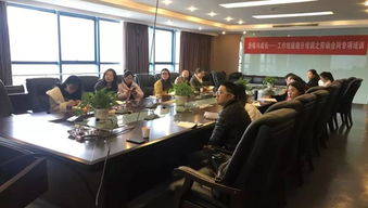 汉方集团“历练与成长”工作技能提升培训 劳动合同专项培训与风险控制